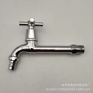 Wholesale zinc alloy specialty quick open washing machine faucet Wall single cold cross wheel faucet lengthened water nozzle