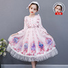 Autumn dress, children's small princess costume, Japanese cute girl's skirt, 2023, Lolita style, children's clothing