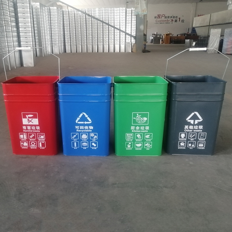 travel garbage can