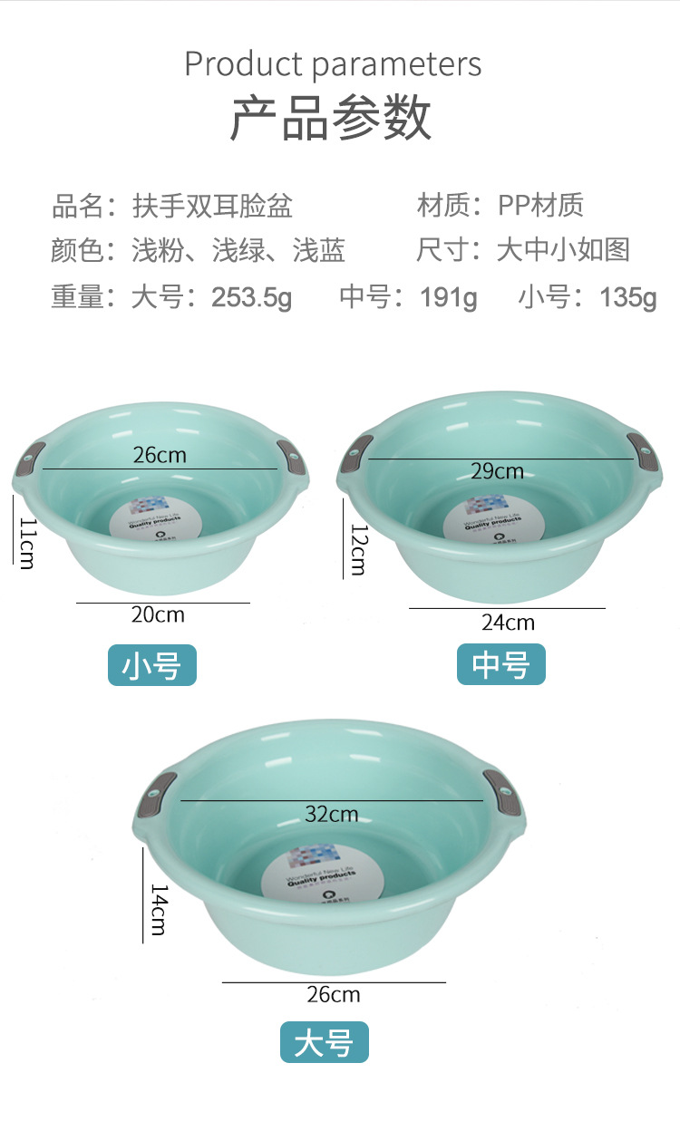 详情_05