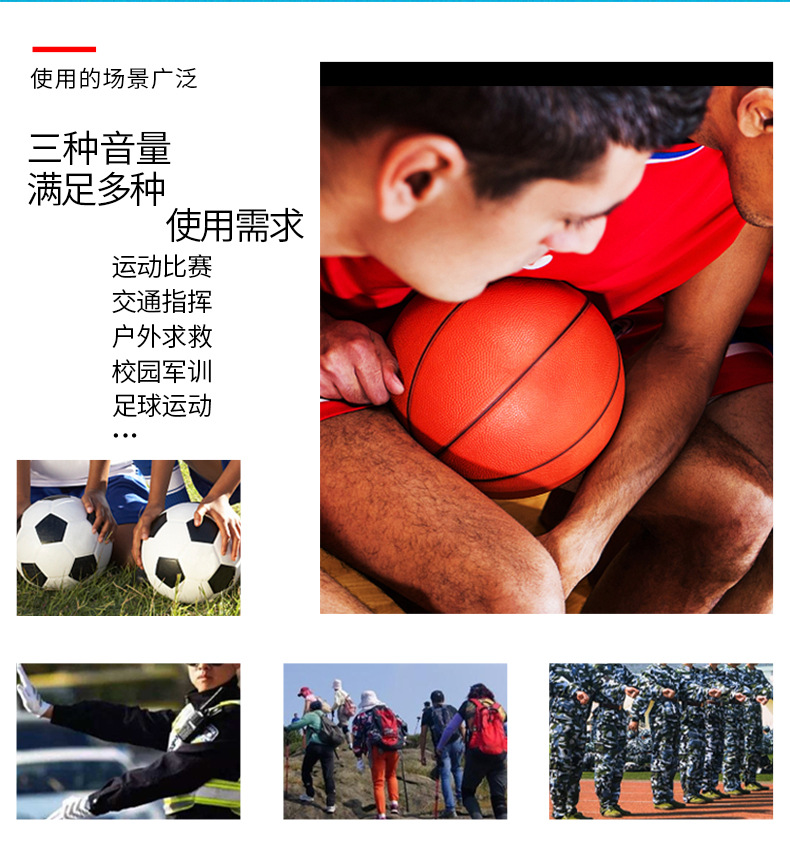 详情页_07.jpg