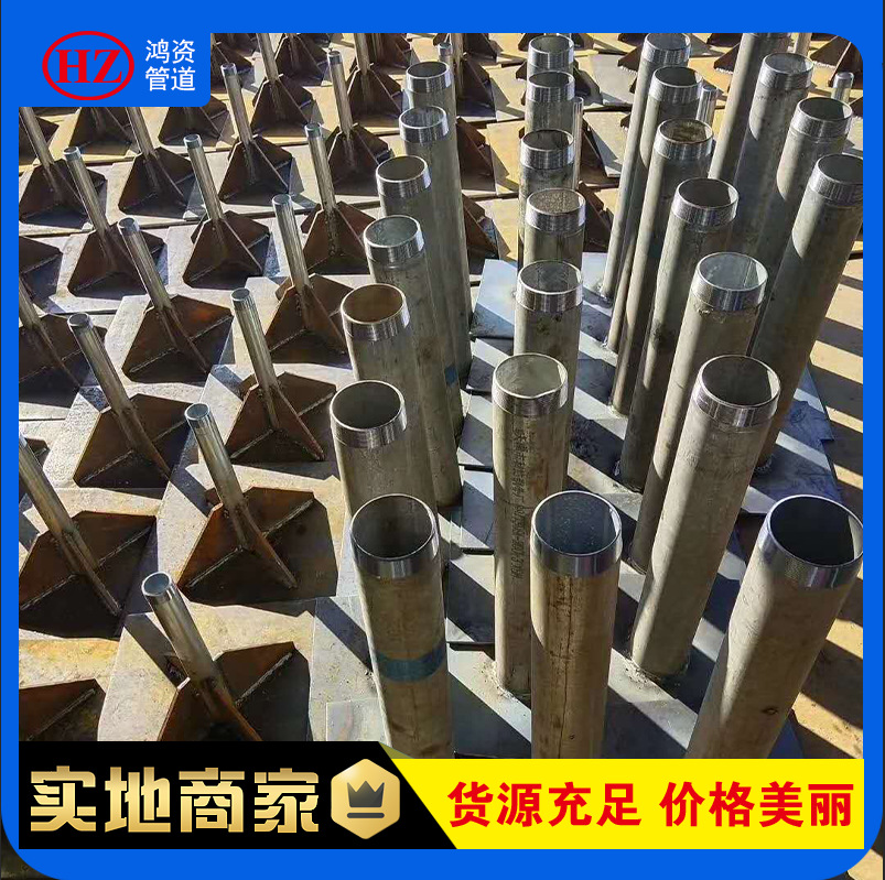 路基沉降板400*400*10沉降板现货价格生产厂家国标定制沉降观测板