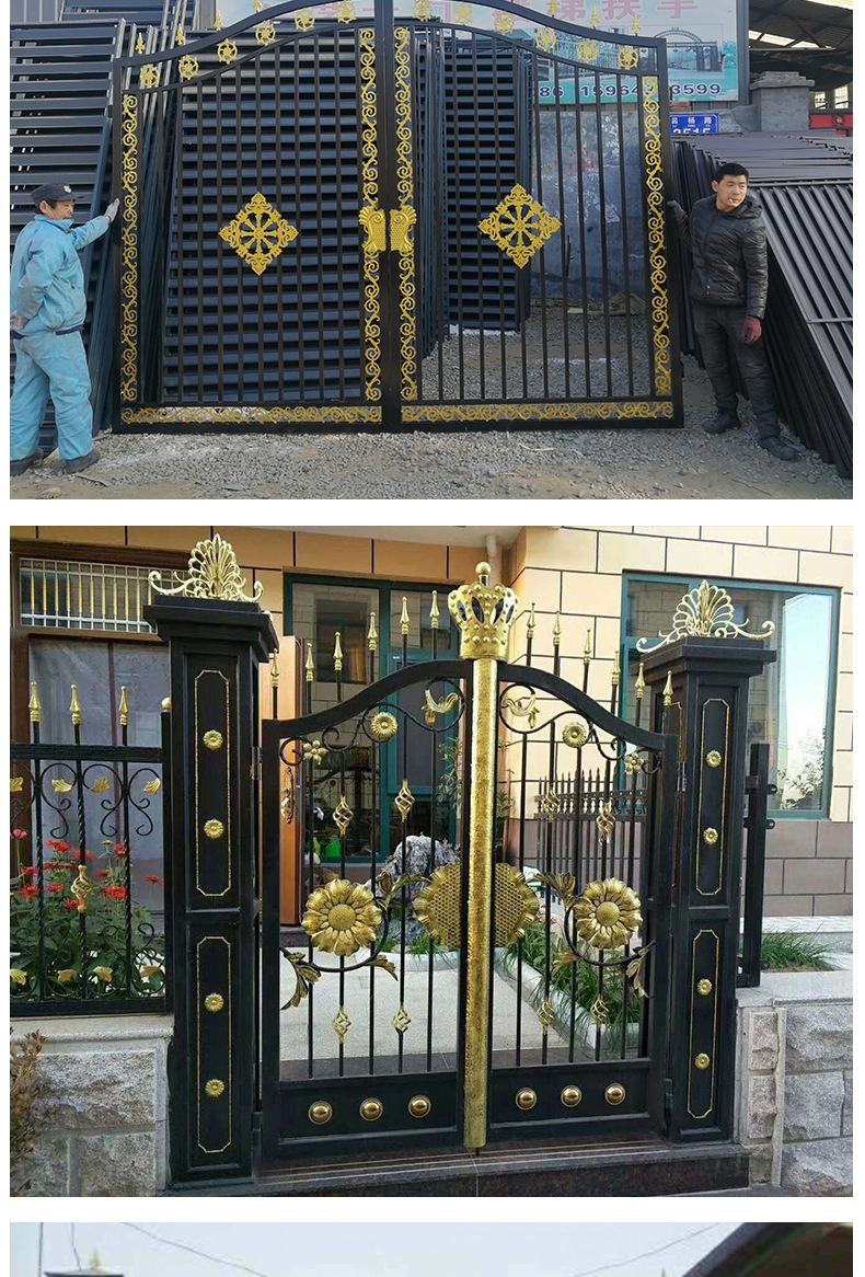 铁艺大门上传_007.jpg