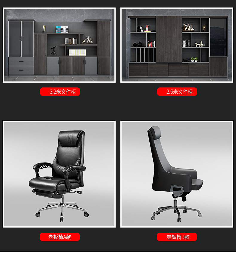 O1CN015oLVhX1wwskGSNmNI_!!2088