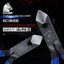 ձKEIBARƼQ䓾Q35бQƤQN-214 15 16