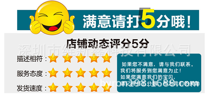 1817详情页_01_08.jpg