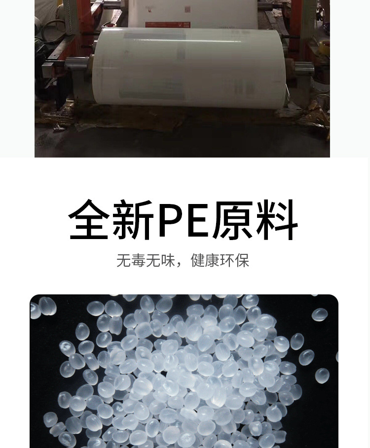 气泡袋详情页_08