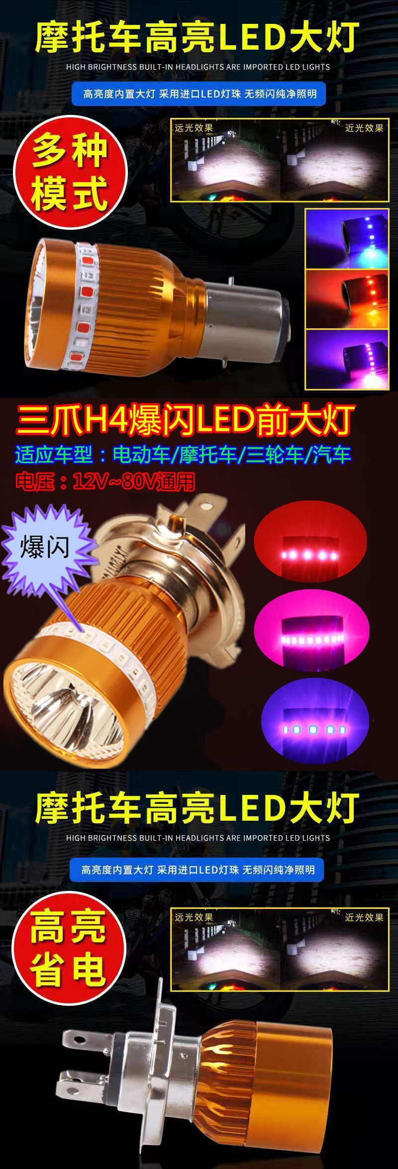 O1CN01B6o5sY1SO8BZkpuTT_!!3572