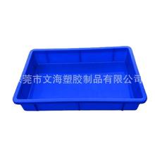 5号塑料方盘塑料盒大号食品冷冻盘塑料周转电子盘440*290*47