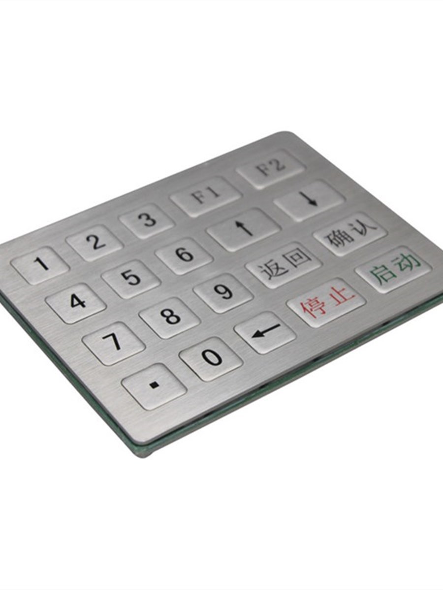 深圳厂家定做金属键盘 不锈钢拉丝键盘 加油机加气机键盘 USB键盘