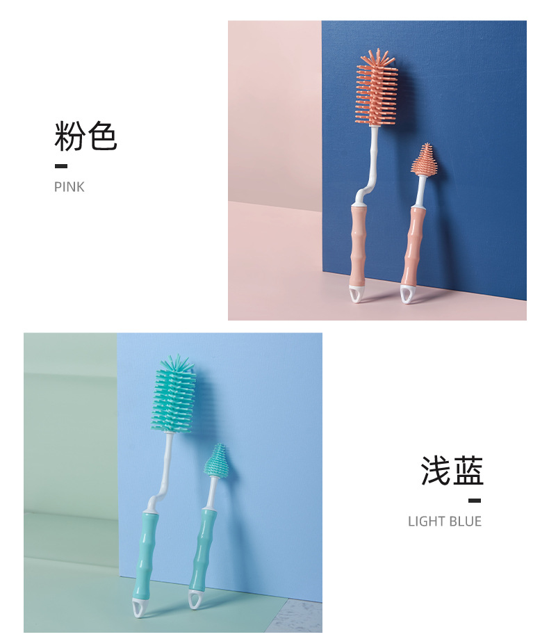 奶瓶刷_10