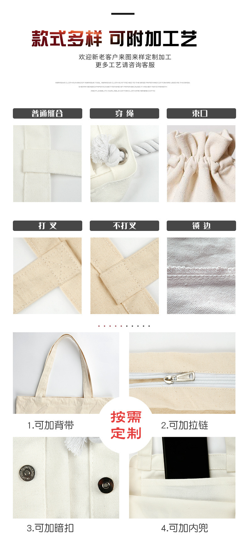 15033327060_638914866