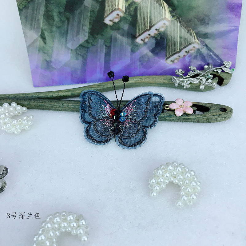 未标题-3号深兰色