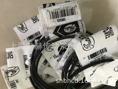 Imported CNC Machine Tool Avtomobil ötürücü kəmərləri