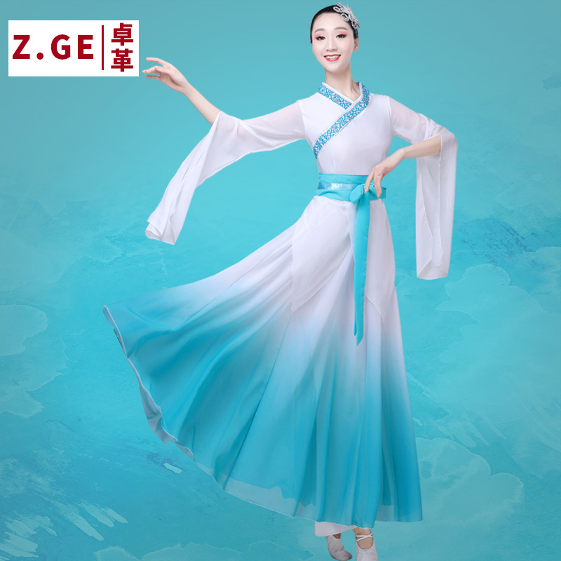 古典水袖舞服装图片-海量高清古典水袖舞服装图片大全 - 阿里巴巴
