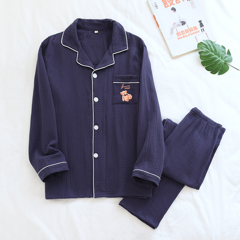 LYZ男ピュアネイビーベアークレープパジャマカバー