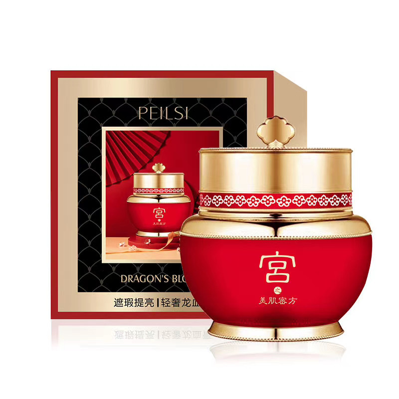 Perans Concealer Brighten skin colour Greasiness Lazy man face without makeup Face cream Moisturizer quality goods