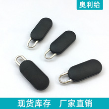 ܛ�z����pvc���z��Ƭ���������z���^TPUע����Ƭ�p���������β