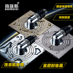 All-copper floor drain, all-copper electroplated original color green brushed copper floor drain, copper floor drain, factory sales floor drain, dropshipping floor drain