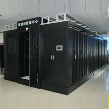 一体化模块机柜IDC机房数据中心微模块  小型冷通道智能机房建设