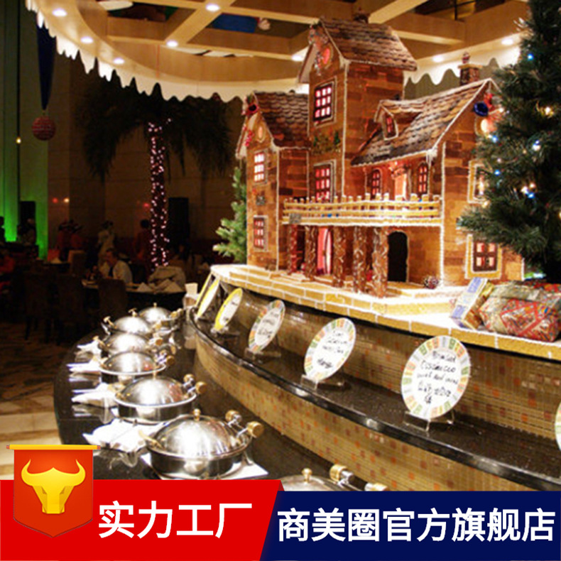 Christmas|����ʥ���̳���ͥ��������װ����Ʒ����|רҵ���Ƽӹ�