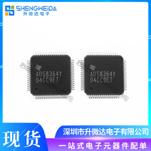 ADS8364Y TQFP64 TIԭ�b��Ʒ�F؛ ���늙C���Դ����