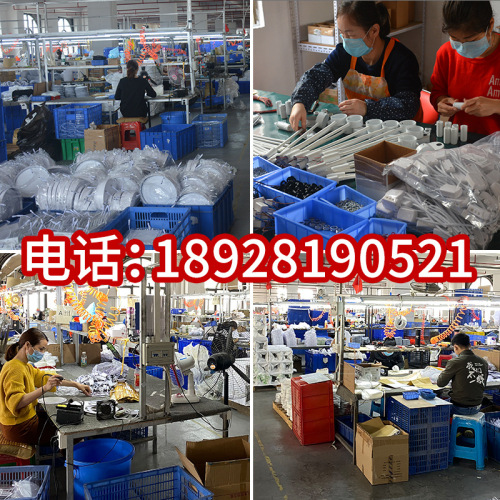 Museum fruit store art exhibition hall LED track lights, clothing store supermarket shop 40W PAR30 track spotlights