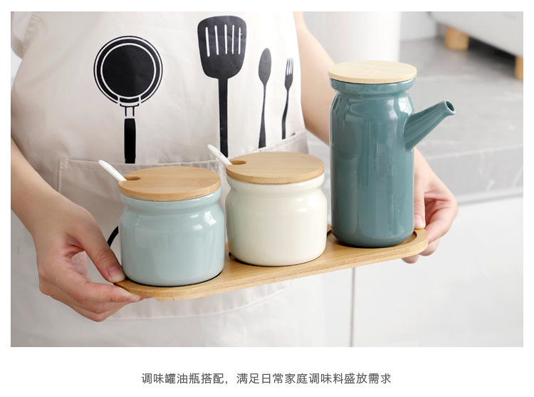 色釉调味罐木托_13.jpg