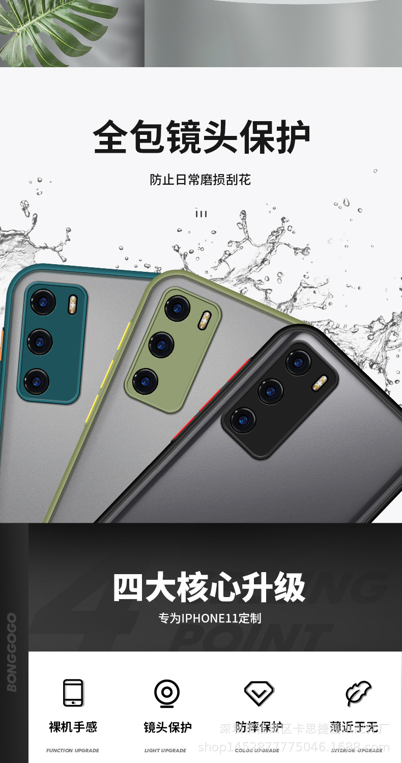 O1CN01tfavnX1UCLEPeuupO_!!2090