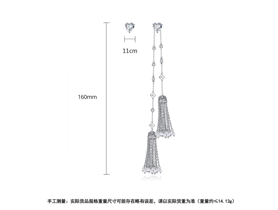 Fashion Heart-shaped Long Tassel Asymmetrical Copper Inlay Zirconium Earrings Wholesale Nihaojewelry display picture 1