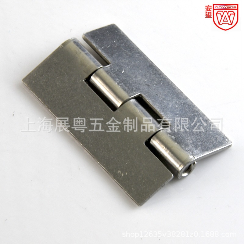 AW engrosado 304 acero inoxidable bisagra de soldadura sin poros engrosado bisagra industrial equipo de bisagra industrial pesada bisagra