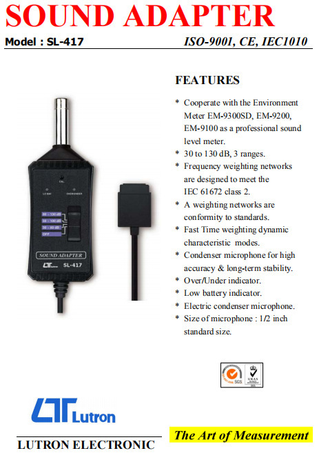 台湾总代理路昌Lutron SL-417 噪音变送器