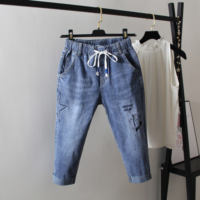 一件代发2021大码女装夏季新款牛仔裤女胖mm200斤松紧系带七分裤