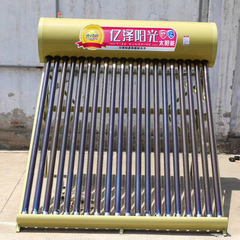 供应临沂太阳能热水器 厂家批发 亿泽太阳能热水器 家用太阳能