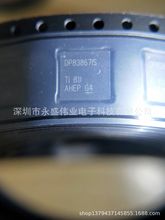 DP83867ISRGZR QFN-48  ��̫�W· IC 1 Transceiver -40-+85 ԭ�b