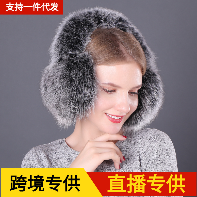 The whole skin Fox Earmuff new pattern winter Ladies leather and fur Earmuff keep warm Ear Collar Dual use
