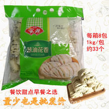 葱花馒头 葱花馒头品牌 图片 价格 葱花馒头批发 阿里巴巴