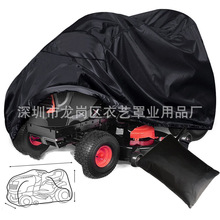 Rd ܇ Scooter Storage Cover  m ɫ