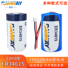 ӹơER34615ȼӋPLCWؙC늳ؽM