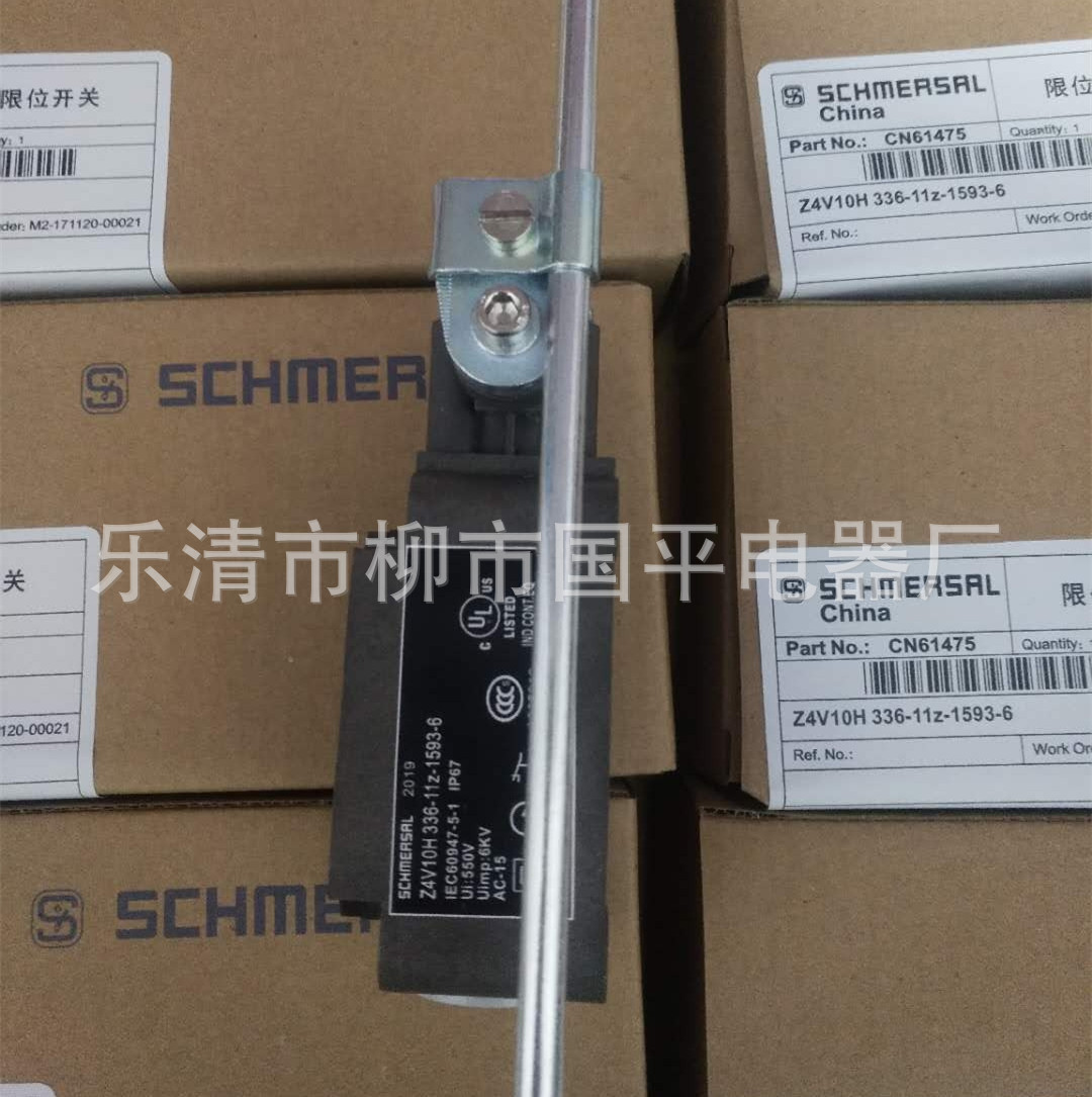 全新行程开关T4V7H 336-02Z-2138机械限位开关 质保1年