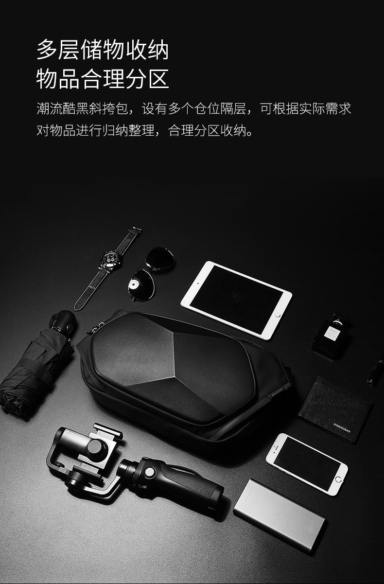 BG-7229-详情页_10