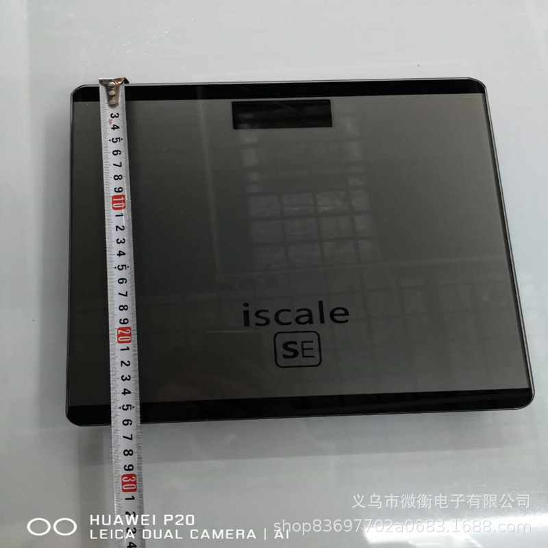 2020 báscula electrónica de carga báscula doméstica báscula humana pesadora para adultos