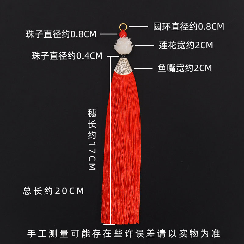 尺寸.jpg