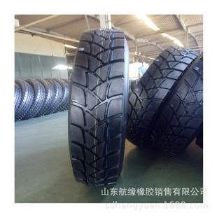 ������13R22.5䓽z݆̥��܇��܇�V��ȫ����羀݆̥�S�ҿɳ���