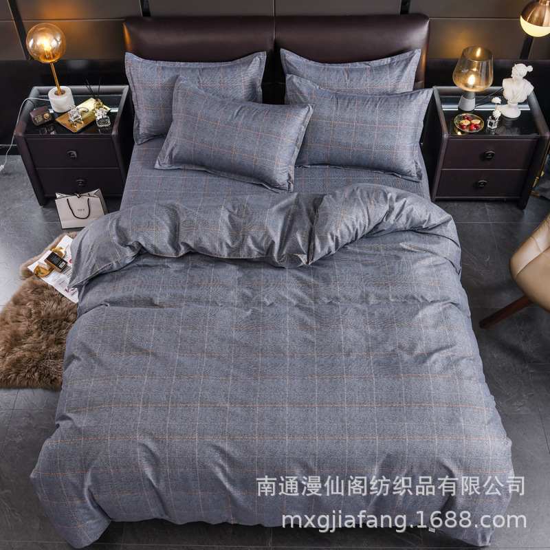 英伦时尚 (14).jpg