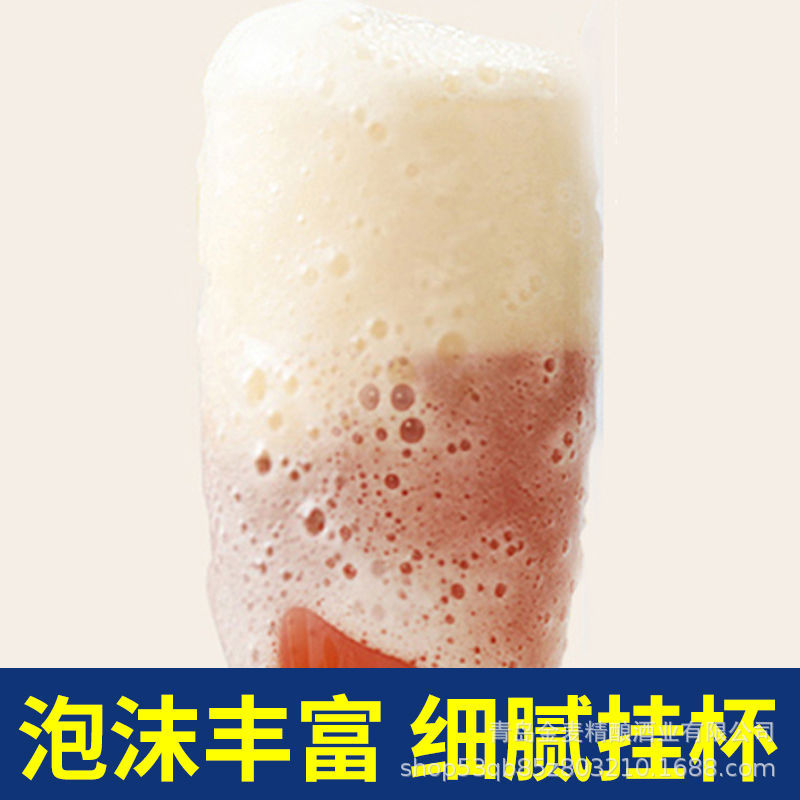锦特精酿原浆啤酒2L桶装青岛产地高浓度4斤全麦小麦白啤扎啤特价