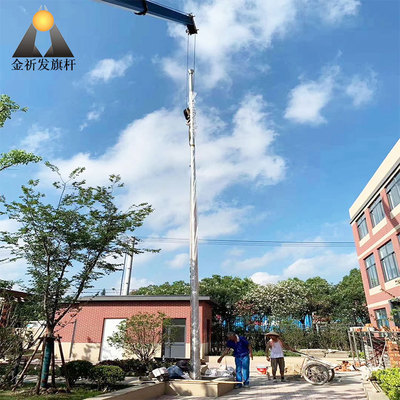佛山金祈发户外不锈钢旗杆锥形旗杆可订制旗杆旗杆批发|ms