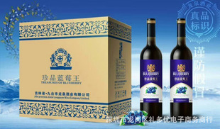 �S�����l�{ݮ���� �{ݮ�������ѾƵͶ�ƿ�b���N�YƷ�Fُ���