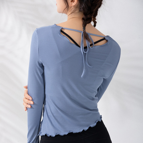 Yoga clothes women's long-sleeved tight autumn and winter fitness clothes running bottoming shirt top sports long-sleeved T-shirt