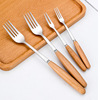 Stainless steel Japanese -style wooden handle spoon tableware series water fruit fork, pork, cowkin dining sword fork, chopsticks fixed logo